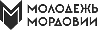 Молодежь Мордовии